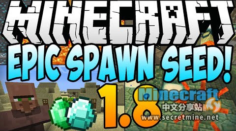 Epic-Spawn-Seed