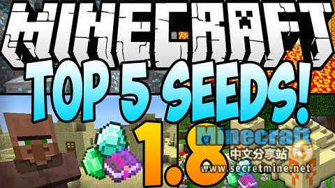 Top-5-best-minecraft-seeds-1-8