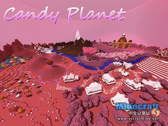 糖果星球的世界_我的世界地图存档下载 - Minecraft中文分享站
