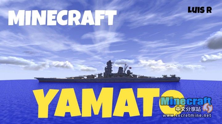 yamatobattlr-1008775029