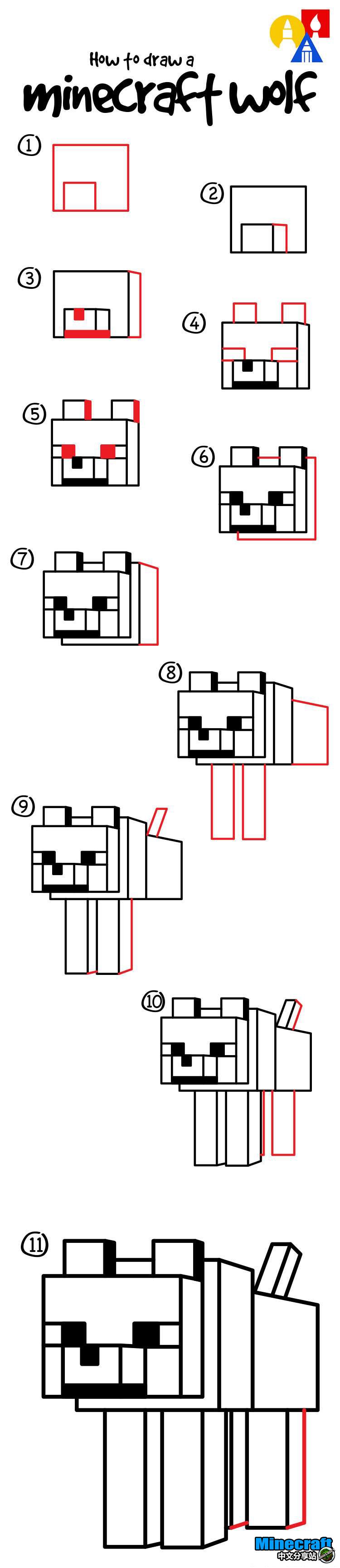 how-to-draw-a-creeper-wolf-chicken-3
