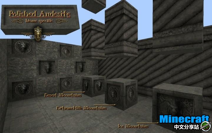 andesite8609646