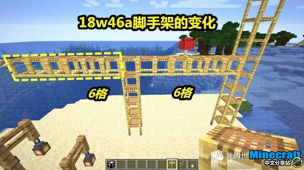 我的世界1 14新快照18w46a 加入灯笼和拼图方块 Minecraft中文分享站