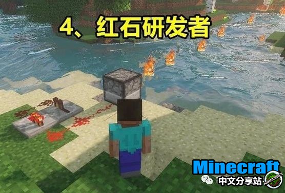 我的世界这6个道具中选择一个看看你最适合游戏中什么角色 Minecraft中文分享站