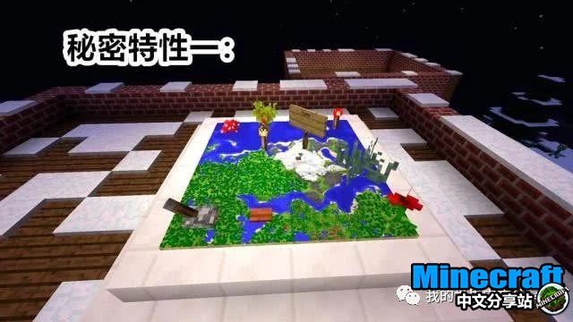 我的世界1 15官方透露出6个新特性将加入立体地图 Minecraft中文分享站