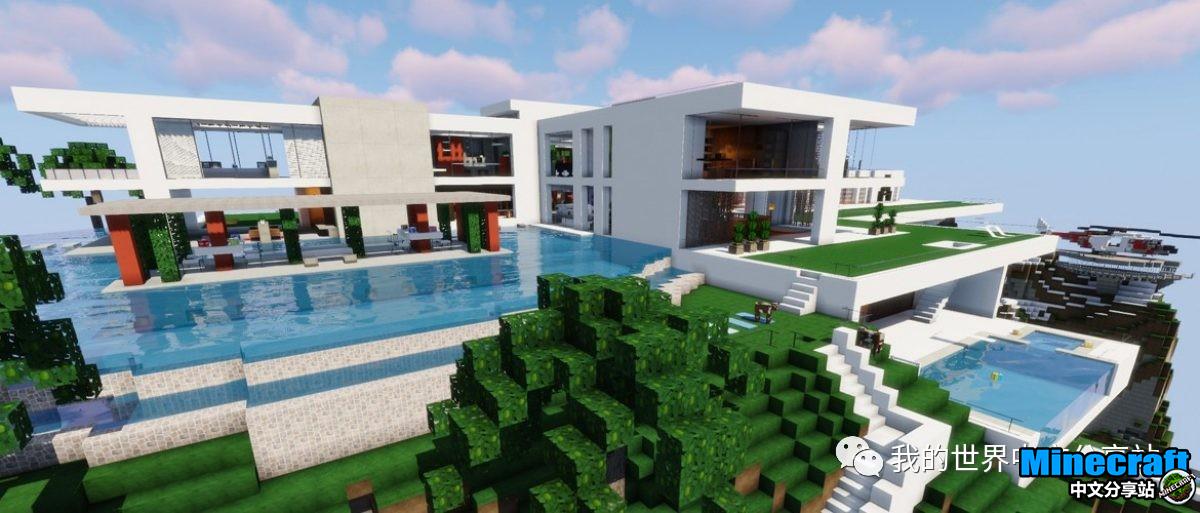 我的世界这6个方法教你建造一栋有着高级感的现代风格住宅 Minecraft中文分享站