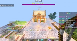 我的世界空岛生存服务器 Minecraft中文分享站