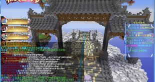 我的世界1 12服务器 Minecraft 1 12服务器 Minecraft中文分享站